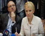 Тимошенко викликали в американський суд