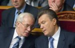 Азаров вже обговорив з Януковичем свою відставку