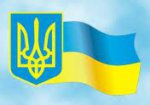 Державні і професійні свята України у липні 2011 року