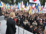 3 липня на вулицях Києва люди Тимошенко проведуть флеш-моб