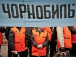 Чорнобильці готують масову акцію протесту в Києві