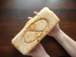 Чернівецький хліб з новим логотипом на букву "Х"
