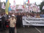Буковинці в Києві на мітингу виборюють свободу Юлі та українському народу + Фоторепортаж