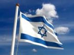 Хто має право на отримання ізраїльського громадянства