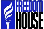 Freedom House: влада прагне не допустити Тимошенко до виборів