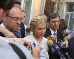 Тимошенко сьогодні арештують?