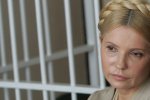 У Чернівцях бютівці не проти суду над Тимошенко