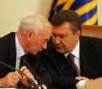«Влада намагається відвернути увагу суспільства від проблем, які накопичуються внаслідок невдалої політики Януковича-Азарова»