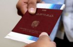Угорщина видає паспорти українцям слідом за Румунією