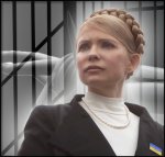 Буковинські громадські і політичні діячі про арешт Юлії Тимошенко 