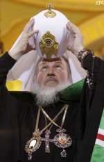 Патріархи чотирьох найстарших Церков світу сказали московському попу: "Руки геть від України"