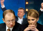 Яценюк обігнав Януковича