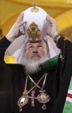 У Чернівцях подадуть до суду через білборди патріарха Кирила