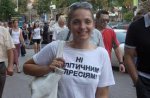 Донька Тимошенко написала відкритий лист Мамі