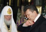 Януковичу не до Кирила
