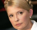 Астрологія від Адама: Дракон захистить Тимошенко. Дракон - це Путін?