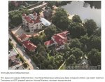 Заміський будинок Януковича (30 фото)