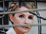 Владі залишилося закріпити довічне ув’язнення Юлії Тимошенко в Кримінальному кодексі - Арсеній Яценюк
