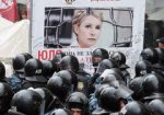 Допит Тимошенко буде тортурою