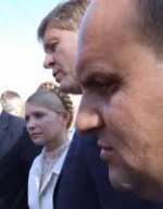 В області зібрано 13 тисяч підписів до європейських інституцій на підтримку Юлії Тимошенко