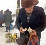 Суд відібрав у 10 мільйонів пенсіонерів можливість отримувати додатково по 300 гривень