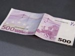 Швейцарський банк: для євро починаються "останні дні"