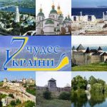 На Буковині два чуда України