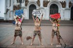 FEMEN закликали Бога врятувати росіян від царя
