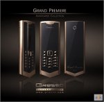 Новий розкішний телефон Gresso Grand Premiere