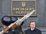 Янукович знищує Юлю і Свободу