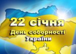 Яценюк каже, що опозиція на вибори йтиме об'єднаною