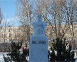 В Запоріжжі встановили ще один пам’ятник Сталіну