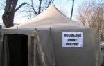 У Чернівцях рятувальники МНС встановили пункти обігріву для безпритульних