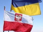 Збірна Данії відмовилася від проживання в Україні на «Євро»: ціни зашкалюють