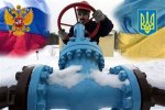У 2011 році Україна заплатила Росії за газ рекордні 14 мільярдів