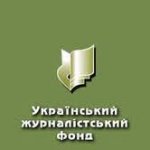 "Україна очима редактора" на Буковині