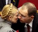 Партії Тимошенко і Яценюка майже домовилися про злиття