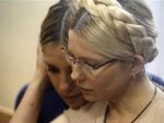 Тимошенко дозволили пожити 3 дні з мамою і донькою. В спецприміщенні