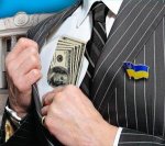 Українці фінансують політиків