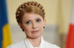 Привітання Юлії Тимошенко із Світлим днем Воскресіння