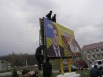 Вісті з Новодністровська: війна проти Панчишина вже перекинулась на бігборди + ВІДЕО