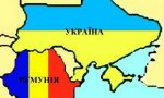 Румунія і Україна в  стані  неоголошеної війни?