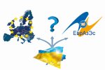 В Чернівцях відбудеться дебатний турнір: "Європейський чи Євразійський союз: переваги для України"