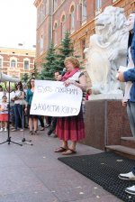 Галиця в Турятку, а книжки на ятку. "Книжковий протест" в Чернівцях + ФОТОРЕПОРТАЖ