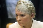 Триста днів. Як змінив Україну арешт Тимошенко