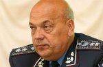 Москаль: “Тушки” з Чернівецької міськради заблокували позачергові вибори мера”