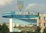 Представники партії регіонів в Новодністровську підняли тарифи на воду з 8 до 12 гривень ОНОВЛЕНО
