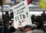 Четверо людей Литвина відкликали свої голоси з-під мовного закону