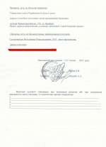 Директора 22-ої школи Солодовнікова судом відновлено на посаді