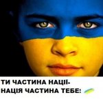 Голоси патріотичних українців
